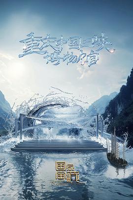 潜江seo优化口碑